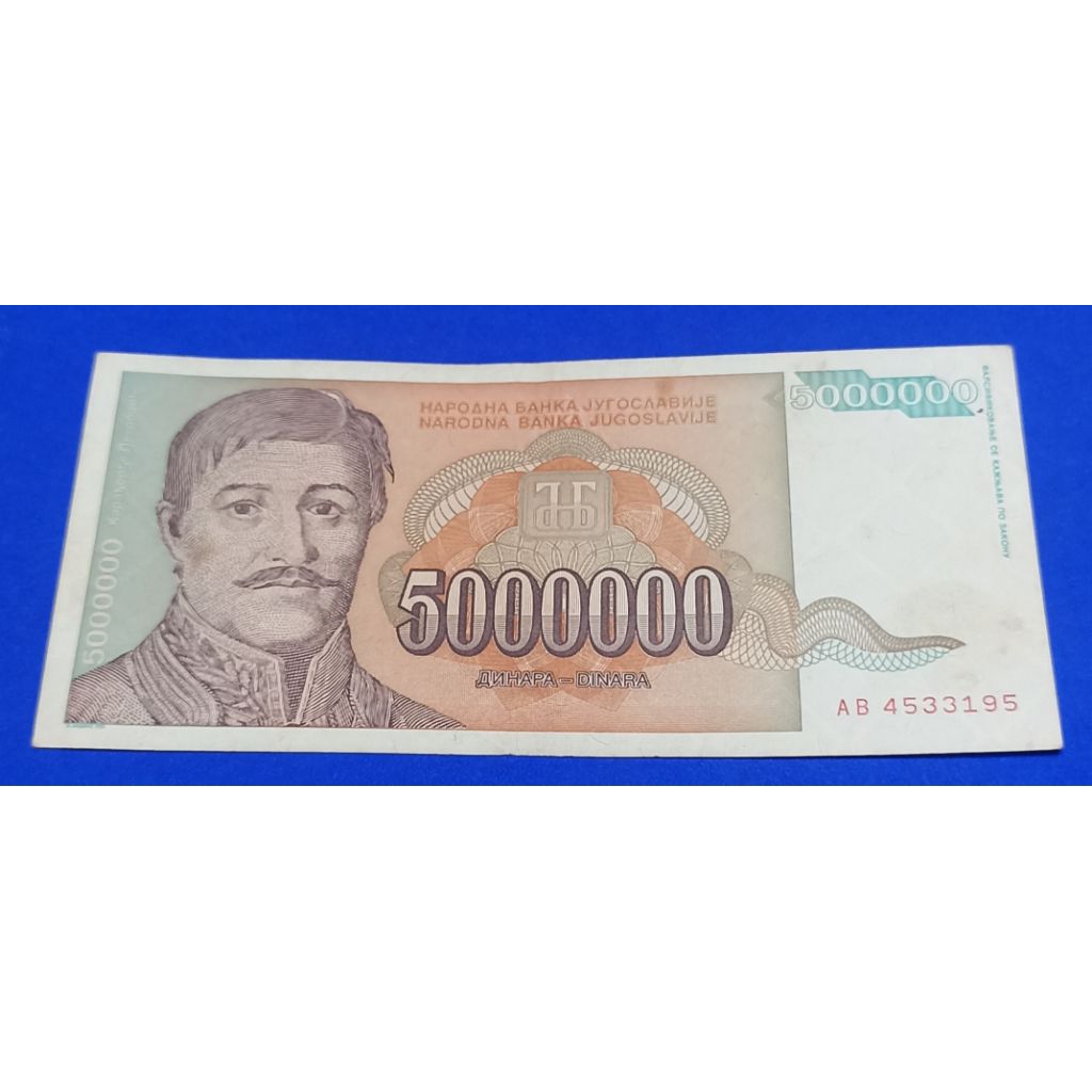 UANG KERTAS YUGOSLAVIA 5 OOO OOO DINARA