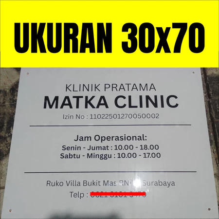 Papan Nama Acrylic 30x70 Papan Nama Dokter Plang Bidan Praktek