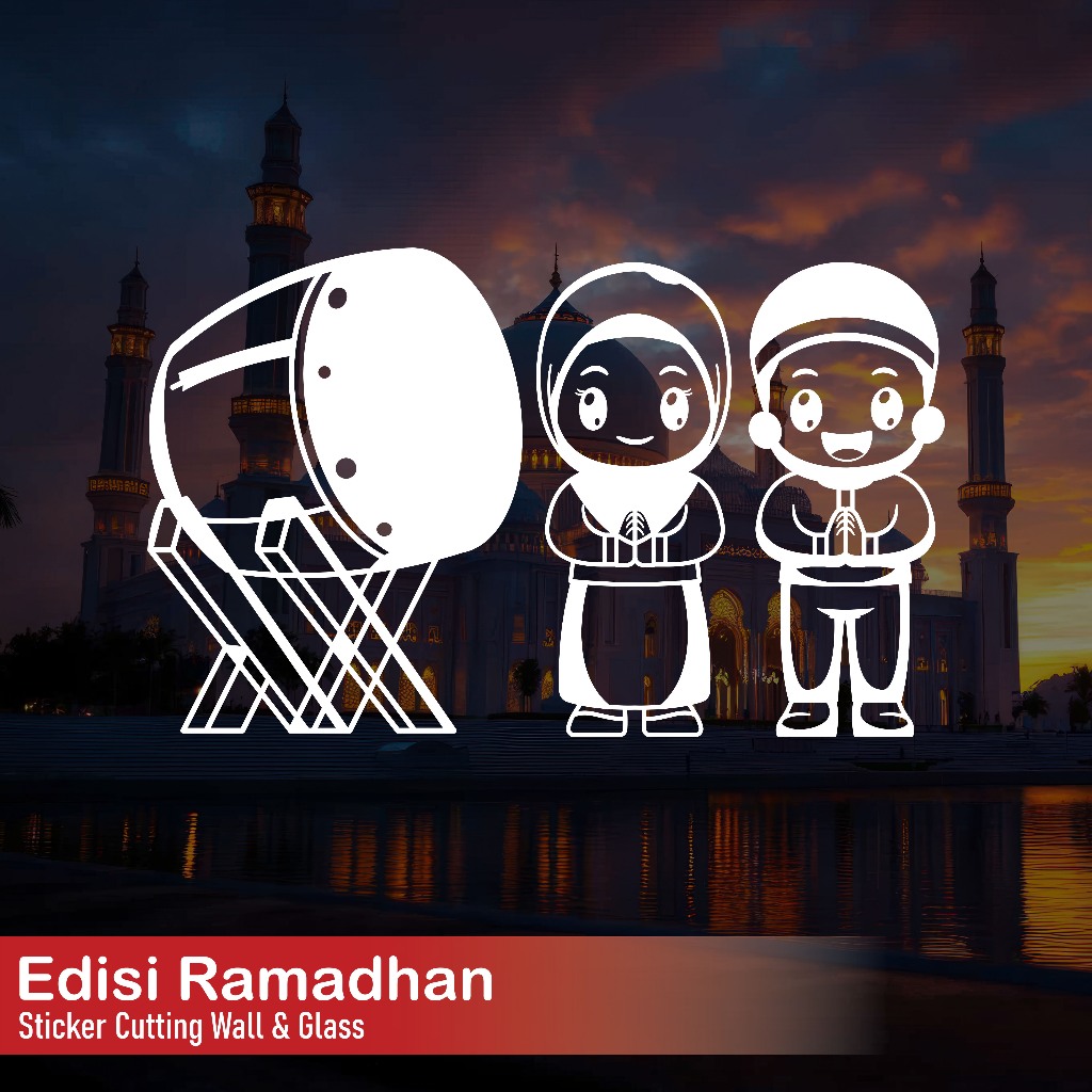 Stiker Ramadhan Bedug Sticker Cutting Lebaran Dekorasi Kaca Dinding