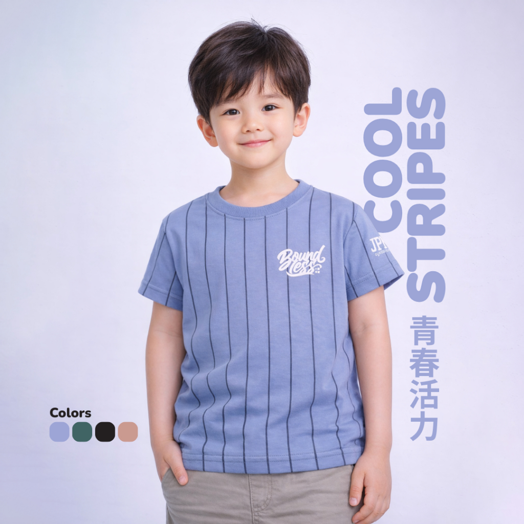 Ryusei Kaos Anak Boundless