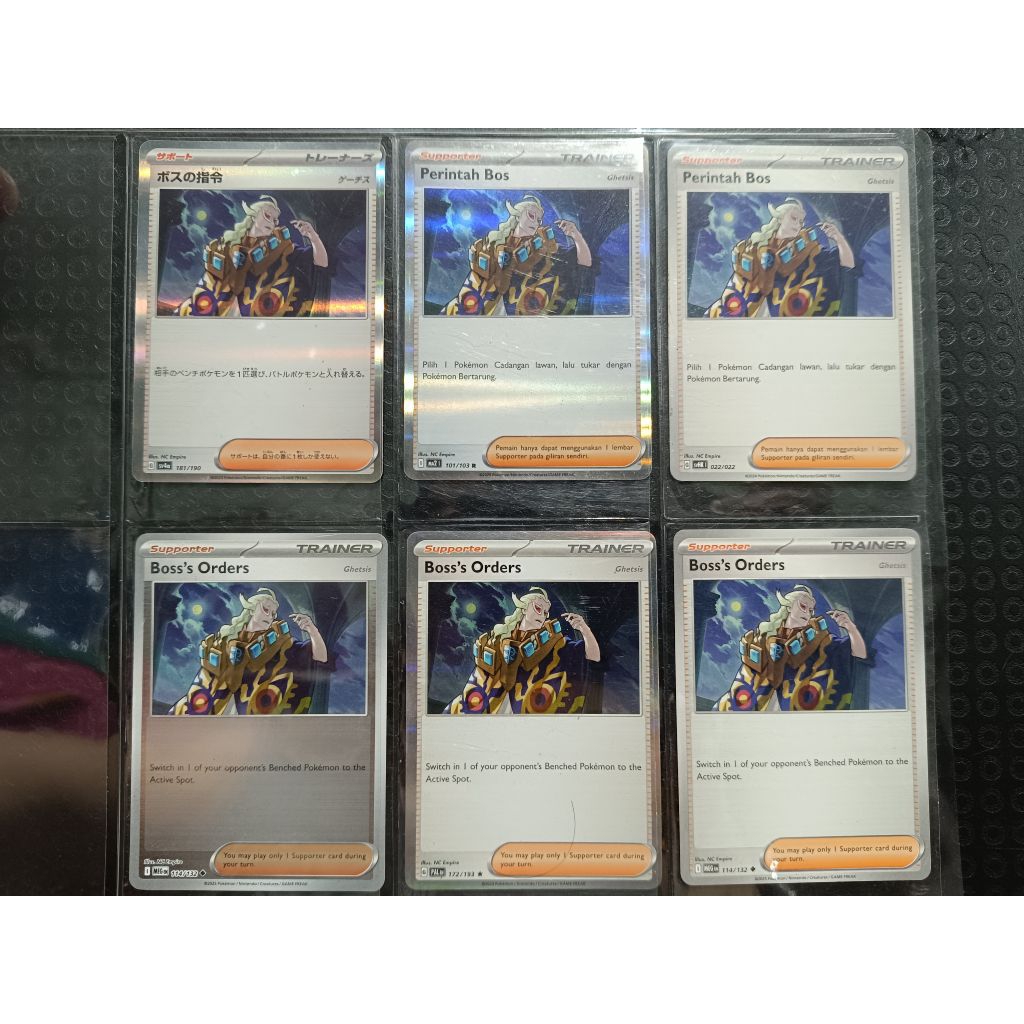 kartu pokemon TCG ori perintah bos, boss's orders ghetsis non holo - holo Indonesia English japan