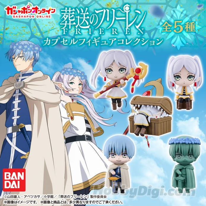 Frieren Capsule Figure Selected - Frieren