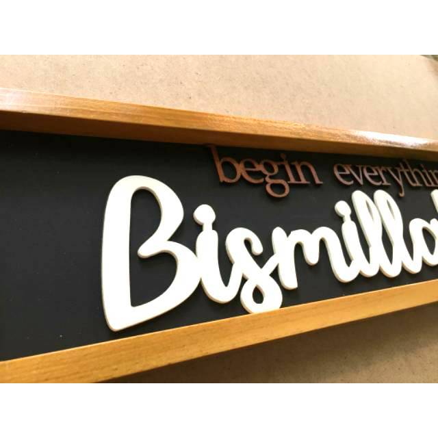 HIASAN DIDING TULISAN BISMILLAH ALHAMDULILLAH TIMBUL