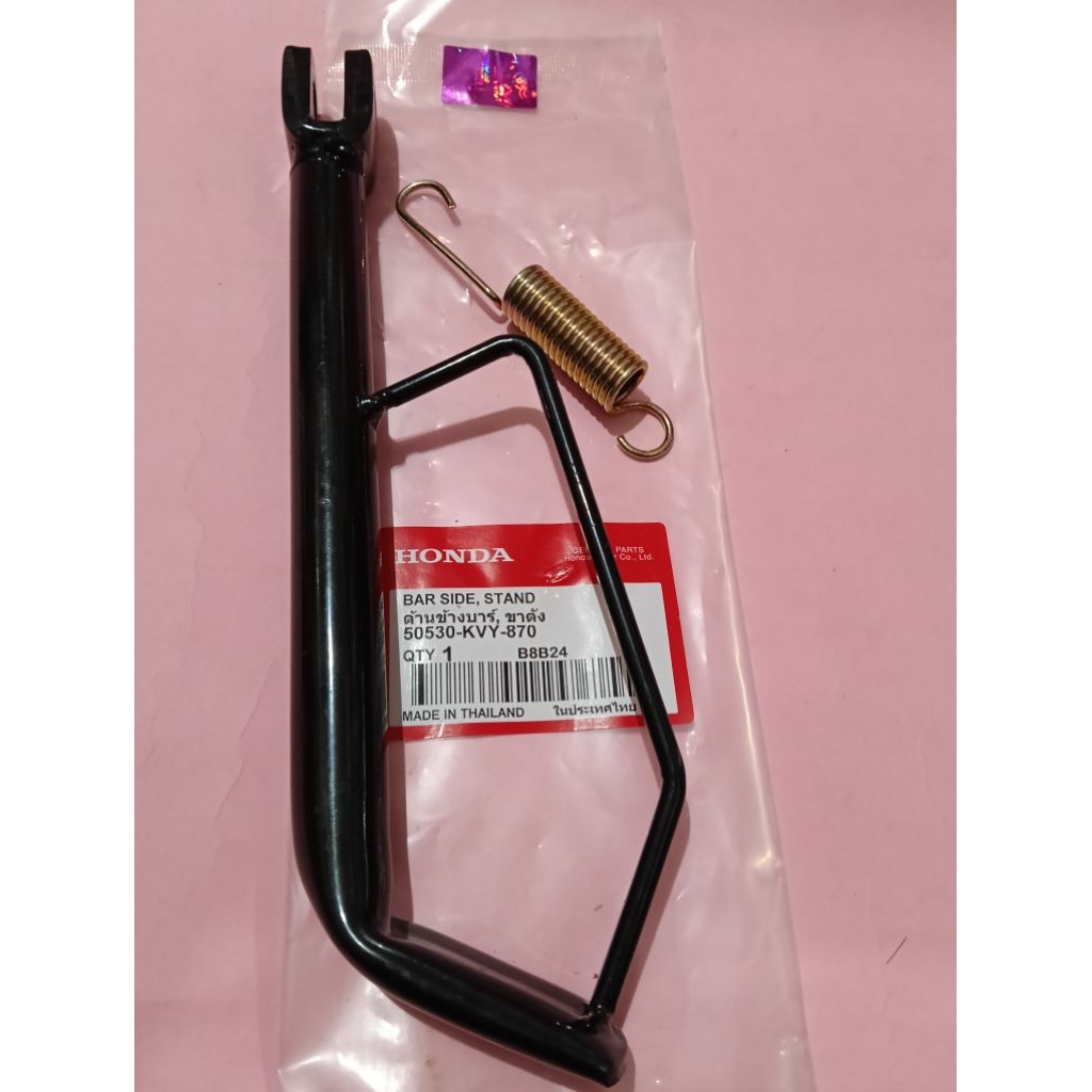 Standar samping Beat karbu Standar satu Beat karbu Scoopy karbu spacy karbu + per  KVY Thailand