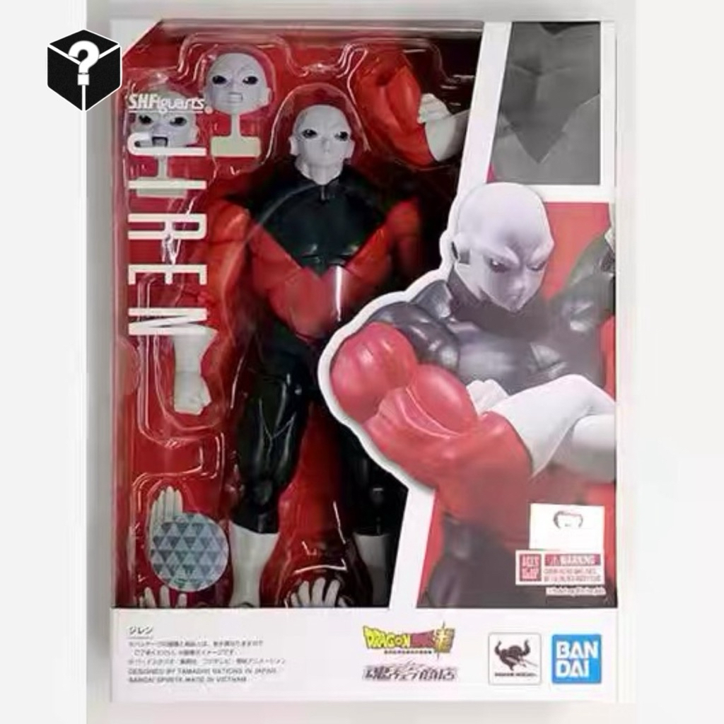 BANDAI | S.H.Figuarts DragonBall Jiren Figure