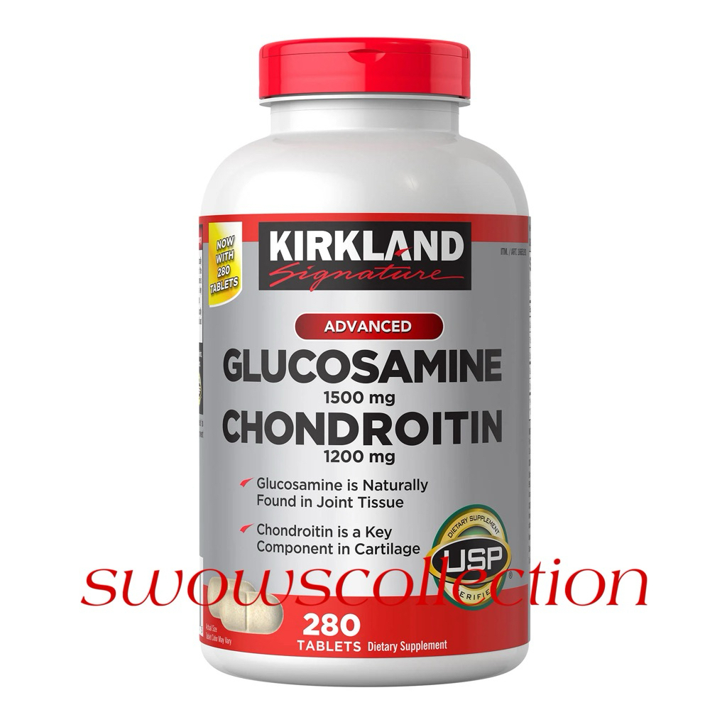 KIRKLAND GLUCOSAMINE CHONDROITIN - 280 TABLETS
