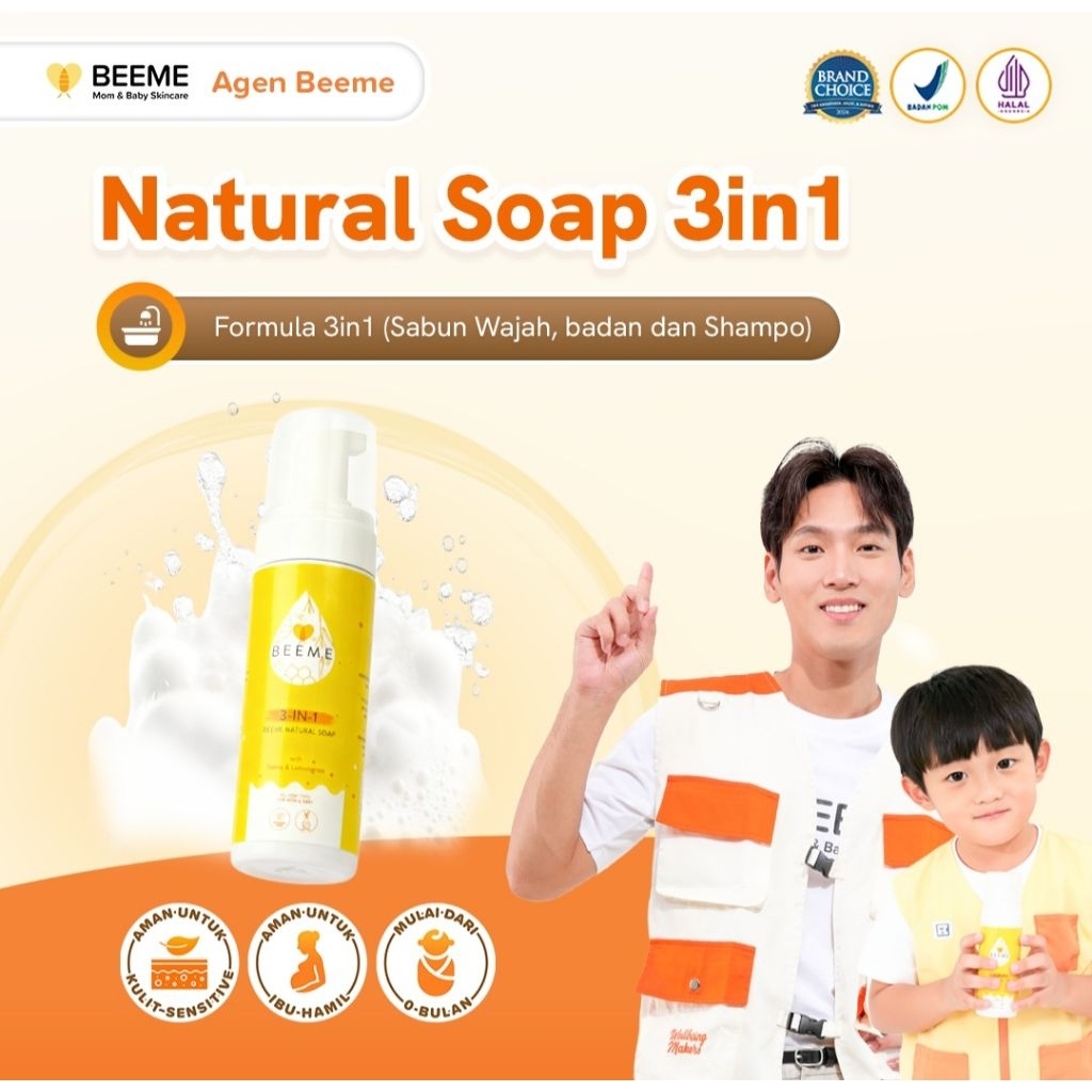 Beeme Natural Soap 3in1