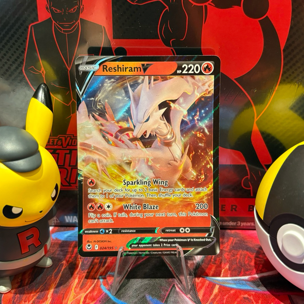Reshiram V 024/195 ENG - UR Holo - Silver Tempest - Pokemon TCG