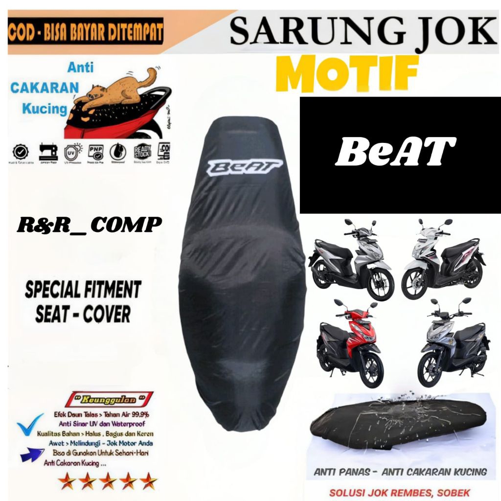 SARUNG JOK MOTOR COVER JOK MOTOR ANTI AIR ANTI CAKARAN KUCING