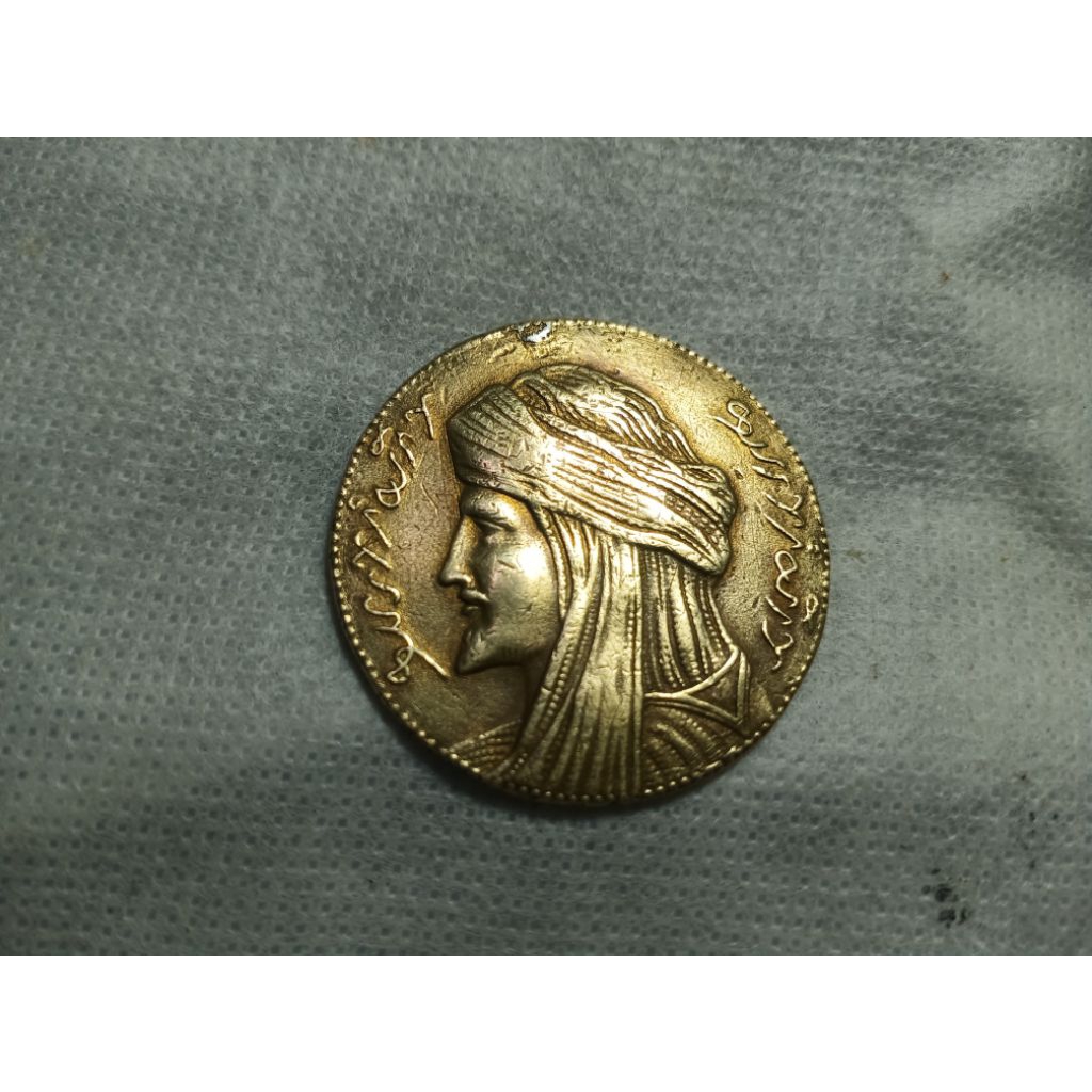 koin kuno OTTOMAN-turkey