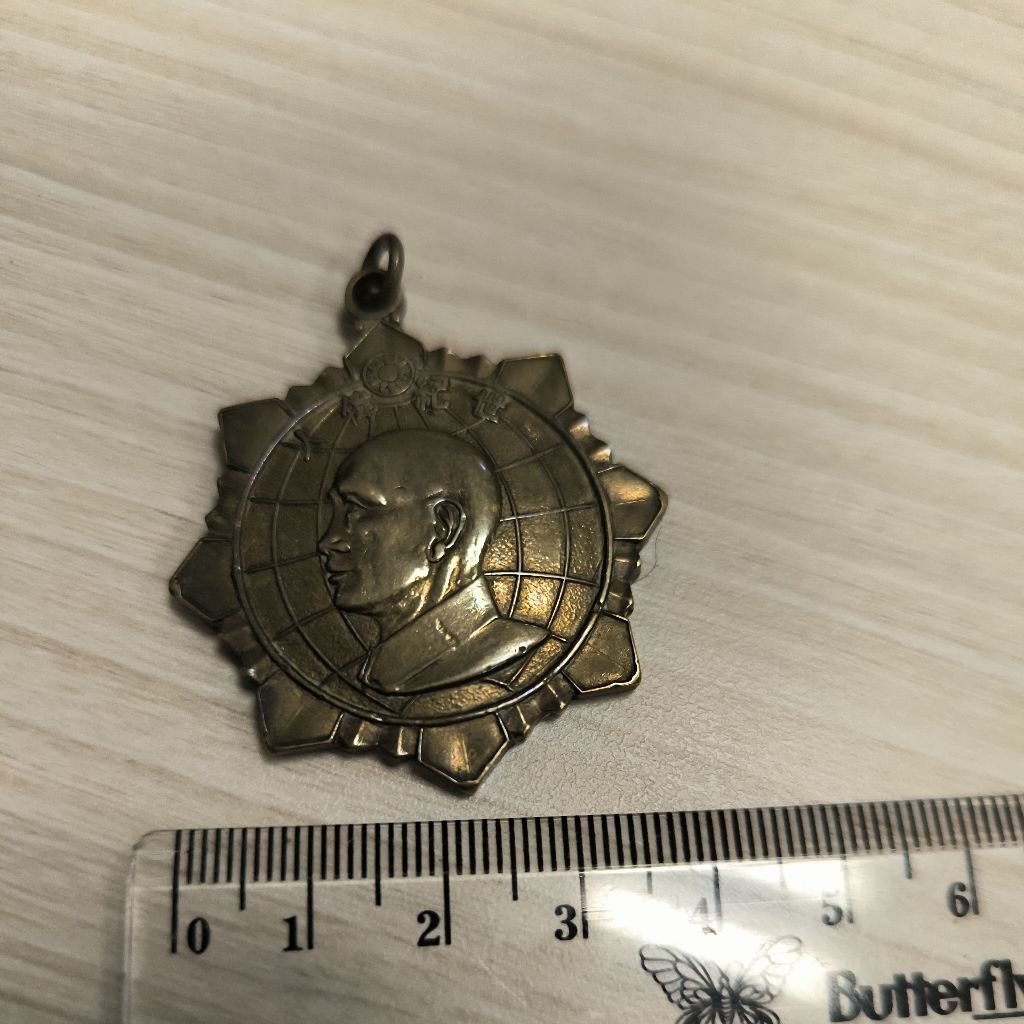 Medali vintage Pahlawan Taiwan Chiang Kai Sek