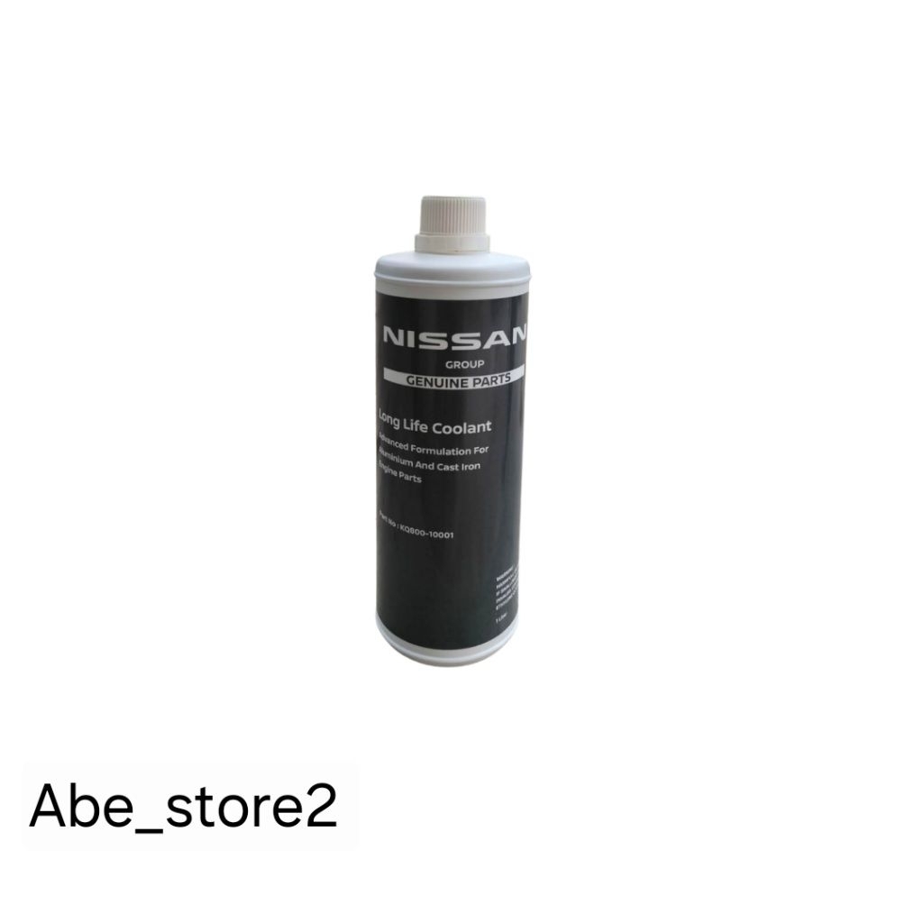 Coolant Radiator original Nissan ( air radiator mobil nissan genuine)
