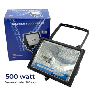 KAP LAMPU SOROT HALOGEN STIK STICK PEMANAS 500W 500 WATT KAISER