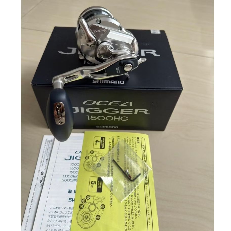 Shimano Ocea Jigger 1500HG Second Ex Japan 2017 Lengkap Dusbox Dll