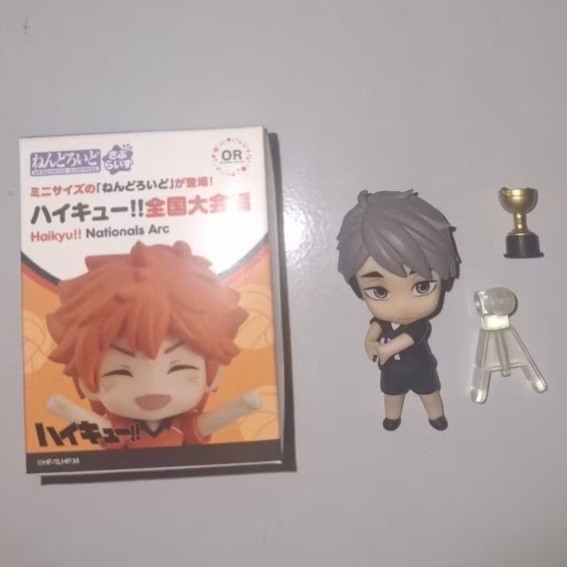 Nendoroid Surprise Miya Osamu (Preloved)
