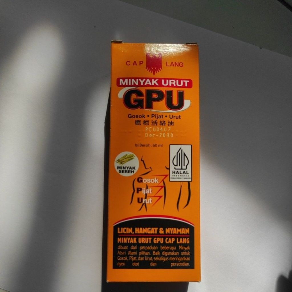 Minyak Urut GPU cap Lang 60ML