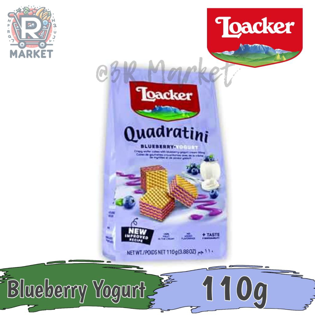 Loacker Quadratini Blueberry Yogurt Wafer Loacker