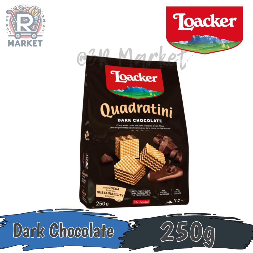 Loacker Quadratini Dark Chocolate Wafer Loacker