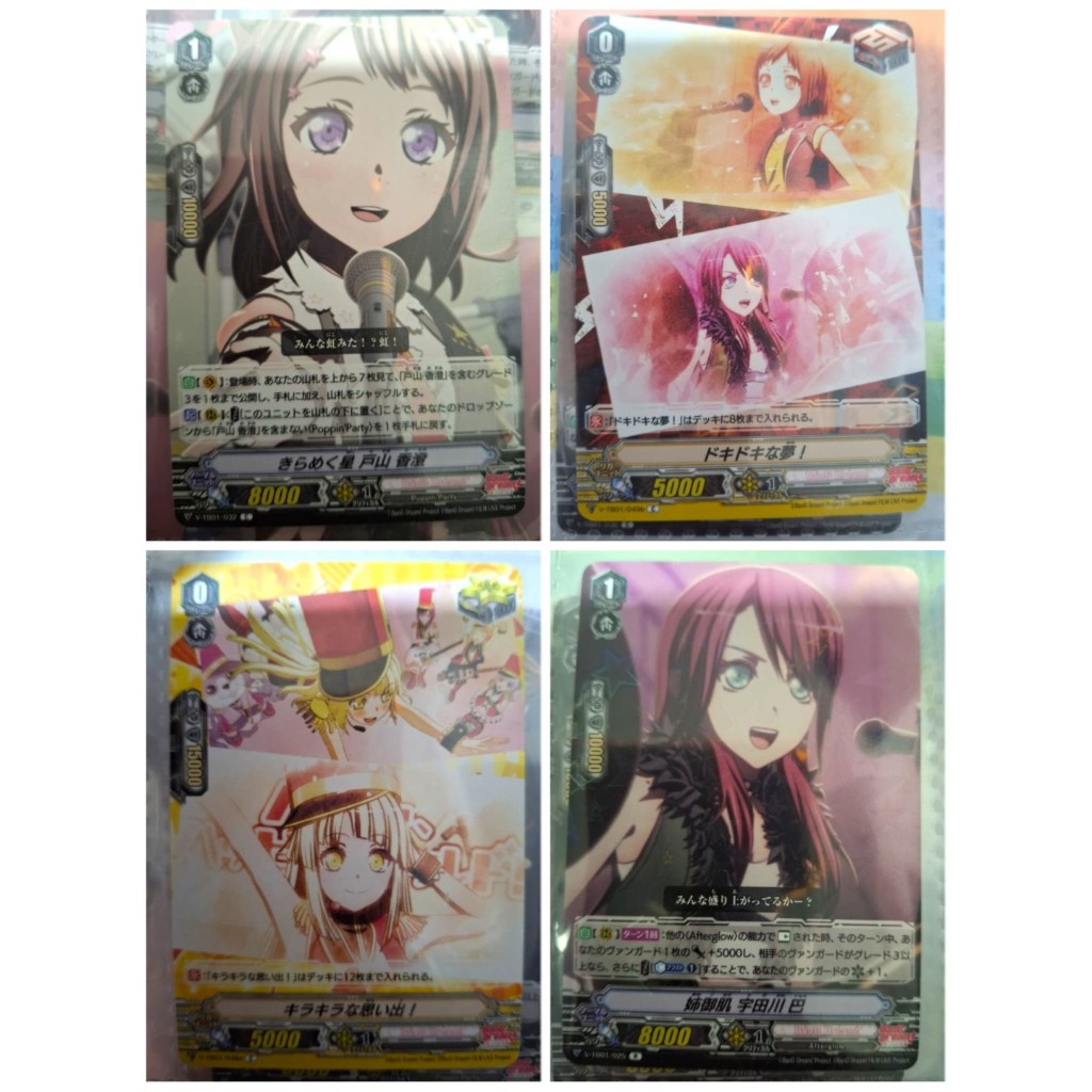 KARTU VANGUARD BANG DREAM JP