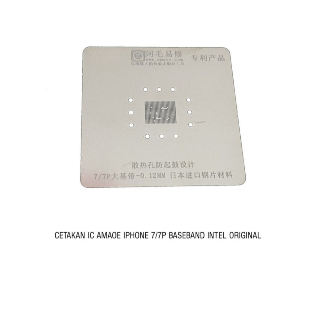 CETAKAN IC AMAOE IPHONE 6/6P POWER IC-0.12MM ORIGINAL