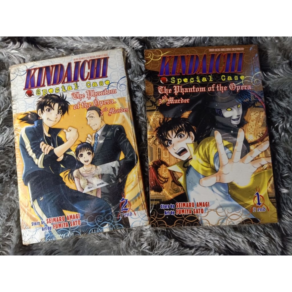 Kindaichi Special Case 1-2 End