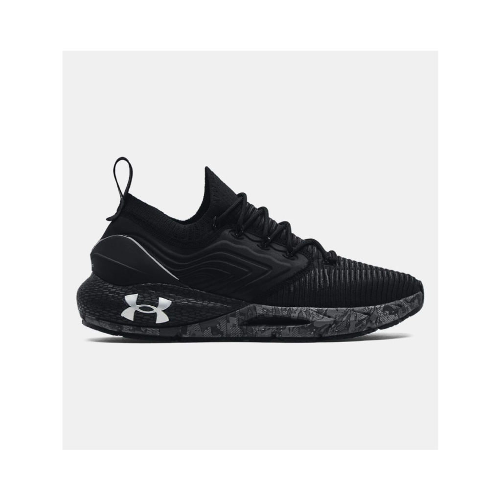 Under Armour 2 HOVR Phantom ABC - Core Black / Camo