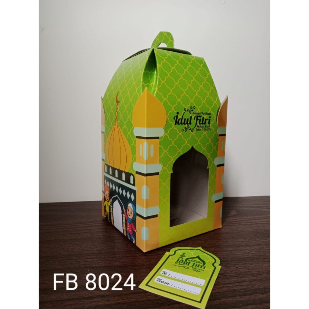 10 Lembar Kardus kue kering kuker lebaran isi 4 toples dos paketan parcel isi 10 pcs