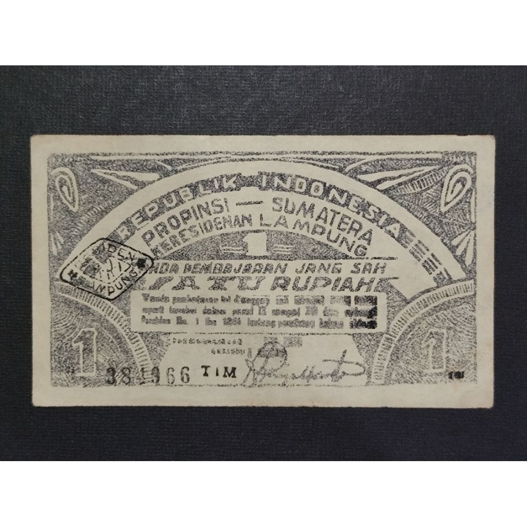 Part151 Uang Kertas Kuno Oeang Republik Indonesia Daerah ORIDA Satu Rupiah Lampung Propinsi Sumatera