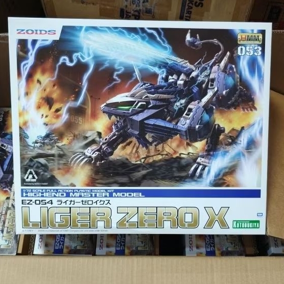 Kotobukiya HMM ZOIDS EZ-054 Liger Zero X - ZOIDS By Kotobukiya