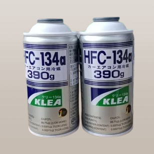 FREON KULKAS KLEA HFC-134A GOLD / FREON KULKAS KALENG REFRIGRANT