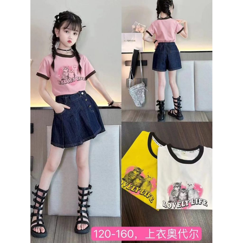 Setelan rok anak perempuan import | setelan rok celana anak junior import | setelan rok anak import 