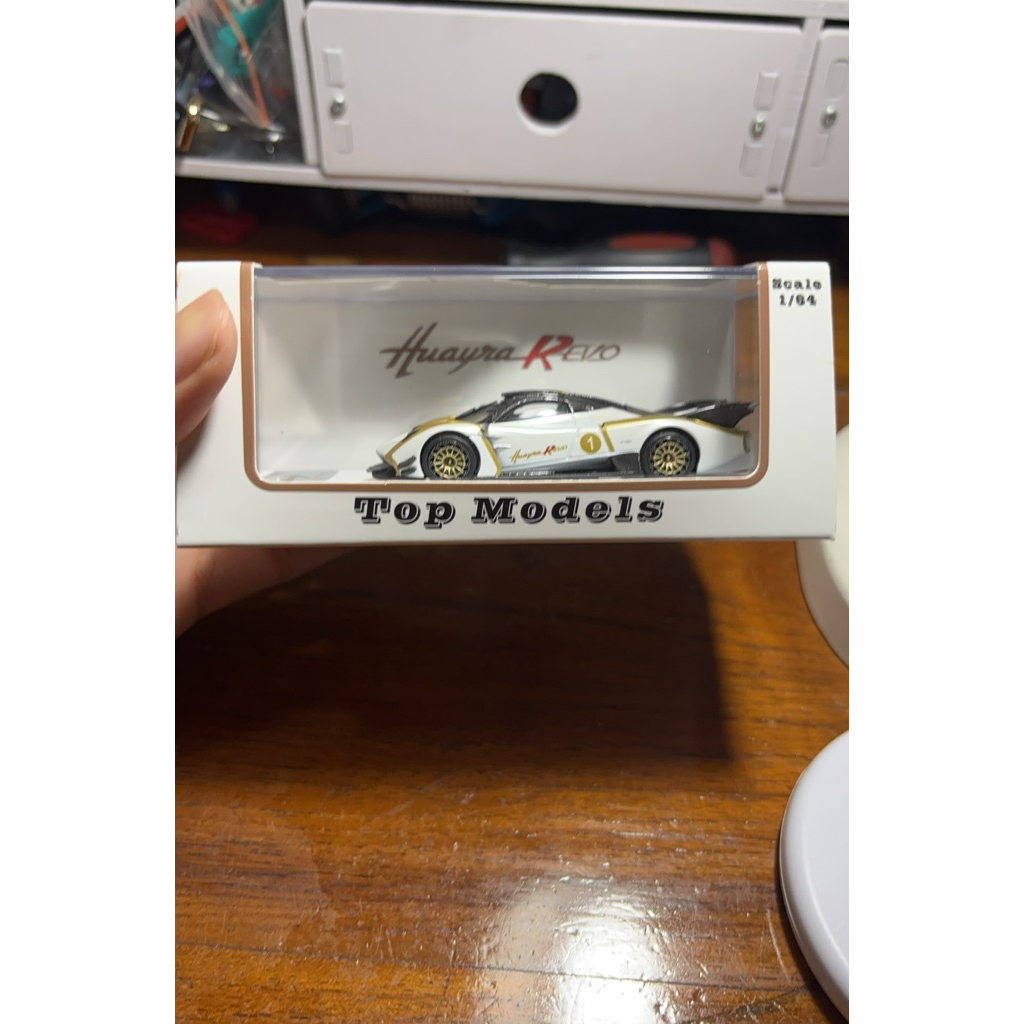 Top Models Pagani Huayra R EVO
