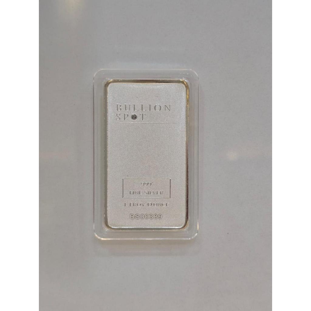 Perak Batangan Silver Bar Perak untuk stacking - 1 oz Bullion Spot