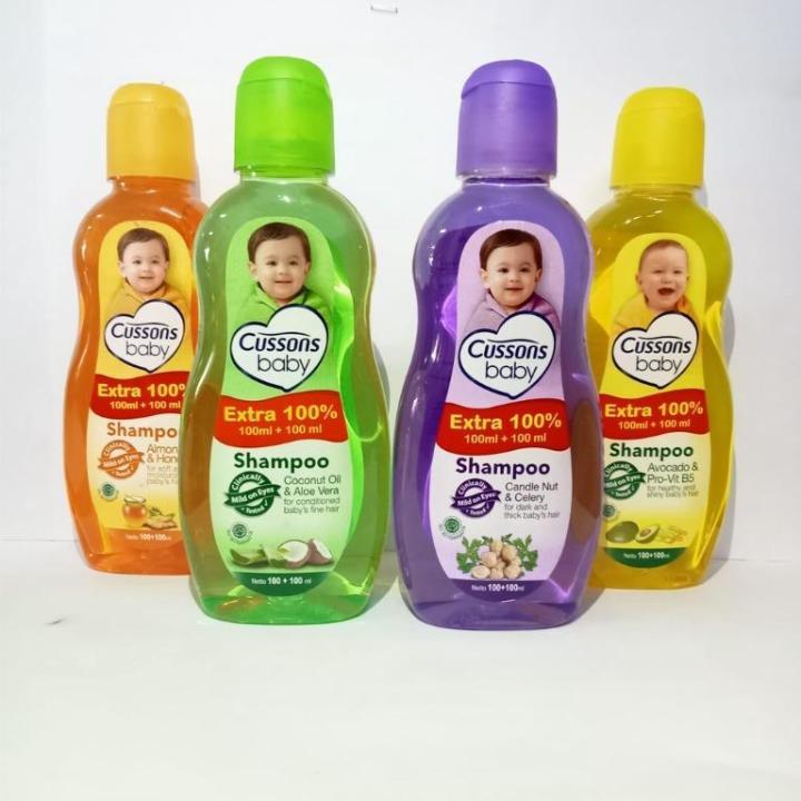 Cussons Baby Shampoo 100 ml + 100 ml