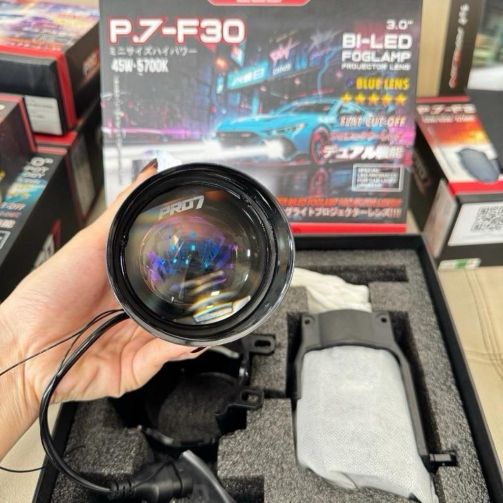 BILED FOGLAMP P.7-F30 BLUE LENS