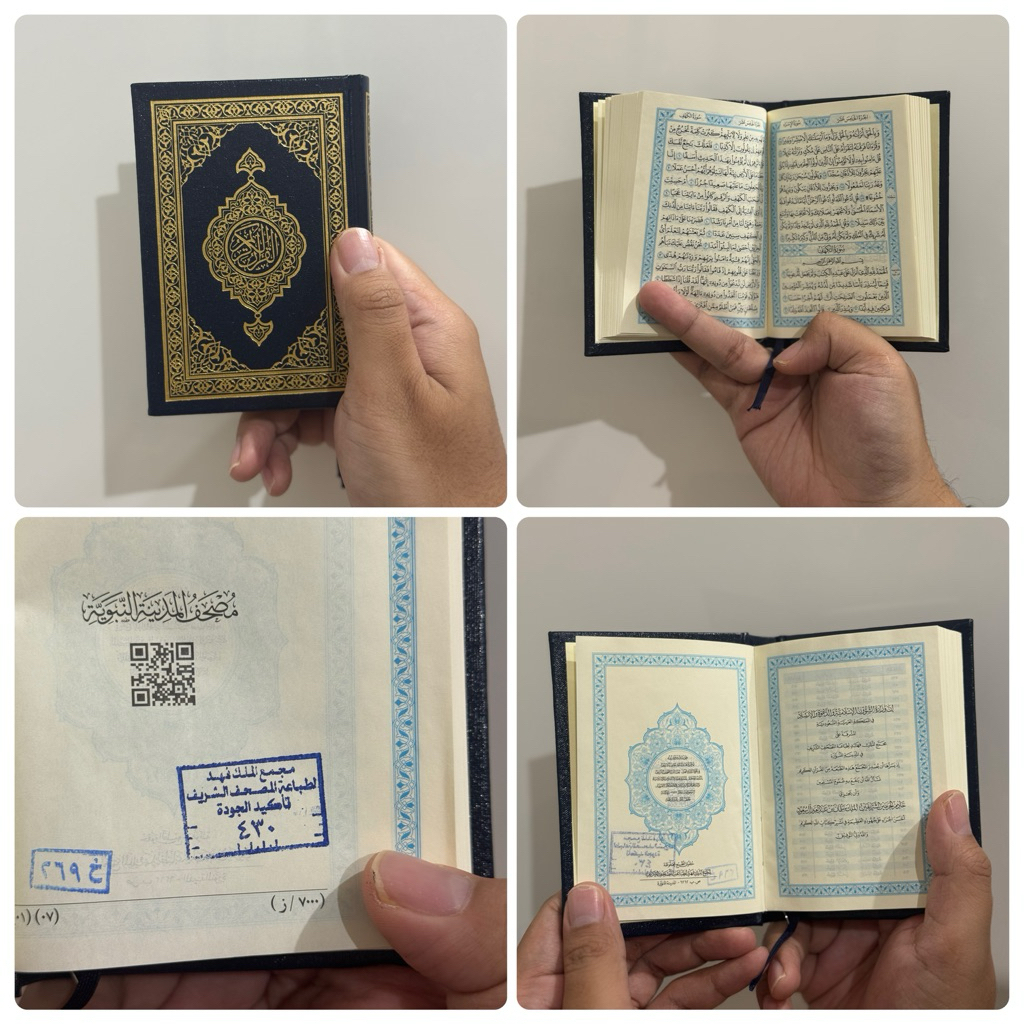 Mushaf Cetakan Madinah Mushaf Saku Mushaf Wasath