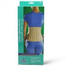 Sacro Lumbar Support Oppo 2065