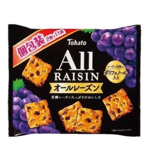READY STOCK SIAP KIRIM Tohato All Raisin BIG SIZE JAPAN