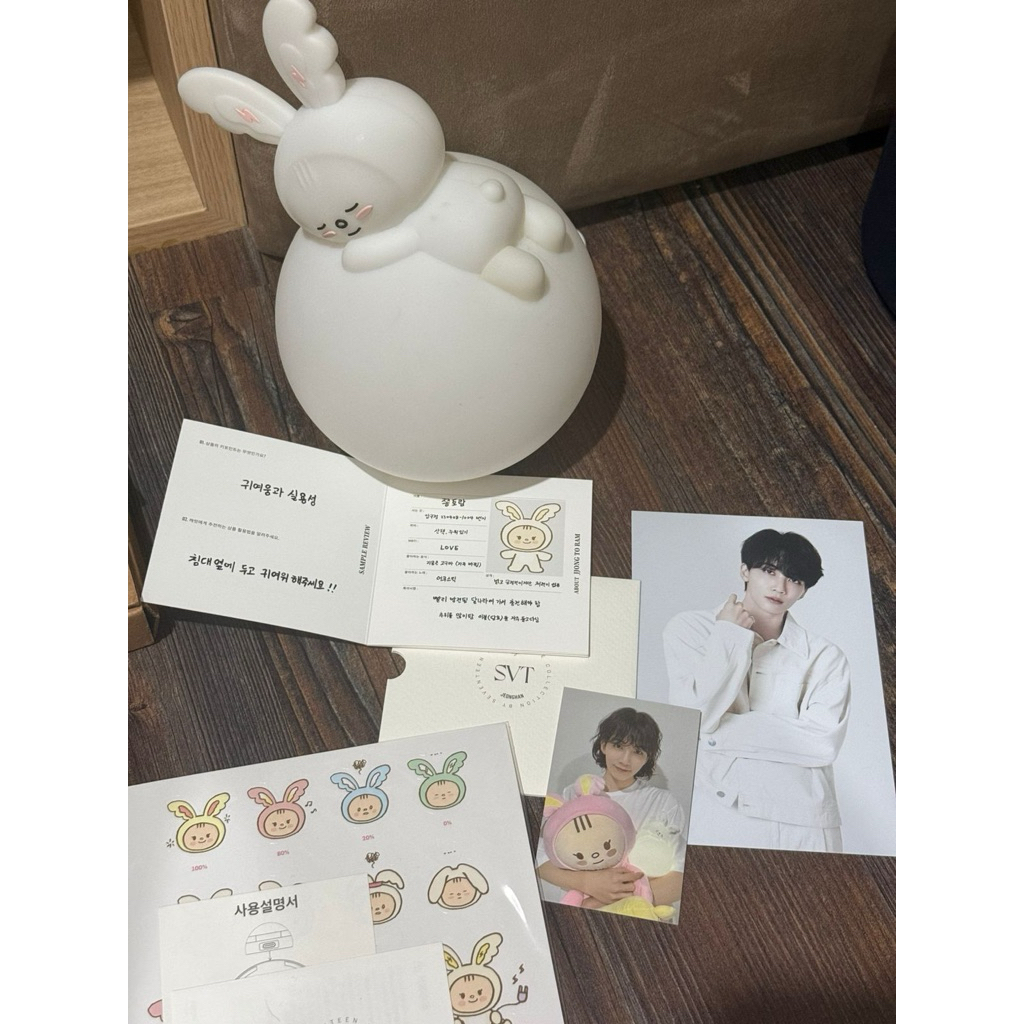 jeonghan toram lamp set