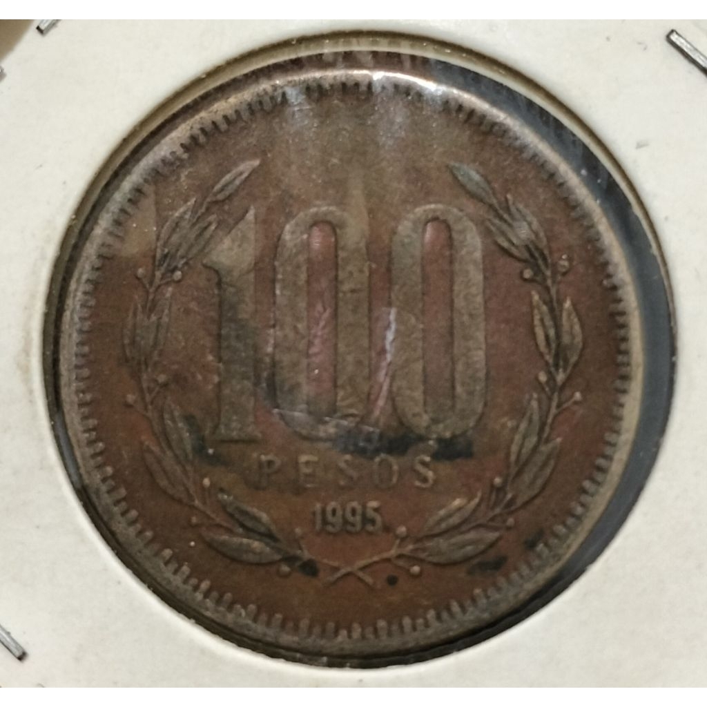 Koin chili 100 pesos 1995