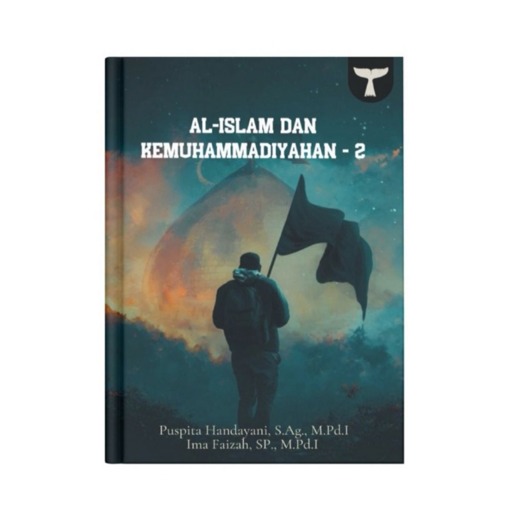 Al - Islam Dan Kemuhammadiyahan - 2
