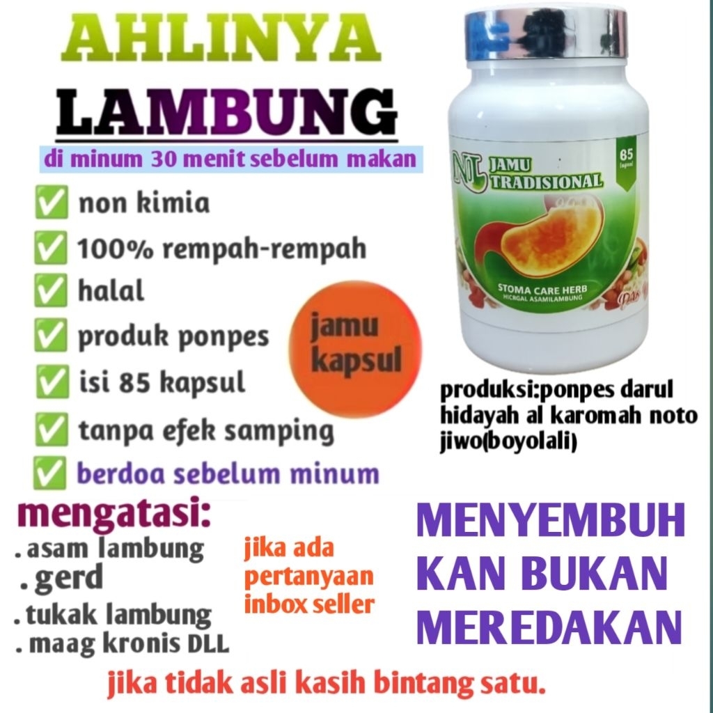 Oat Infeksi Lambung Luka Lambung GERD Maag Kronis Obat Usus Buntu Madu Herbal Obat Tradisional Fresm