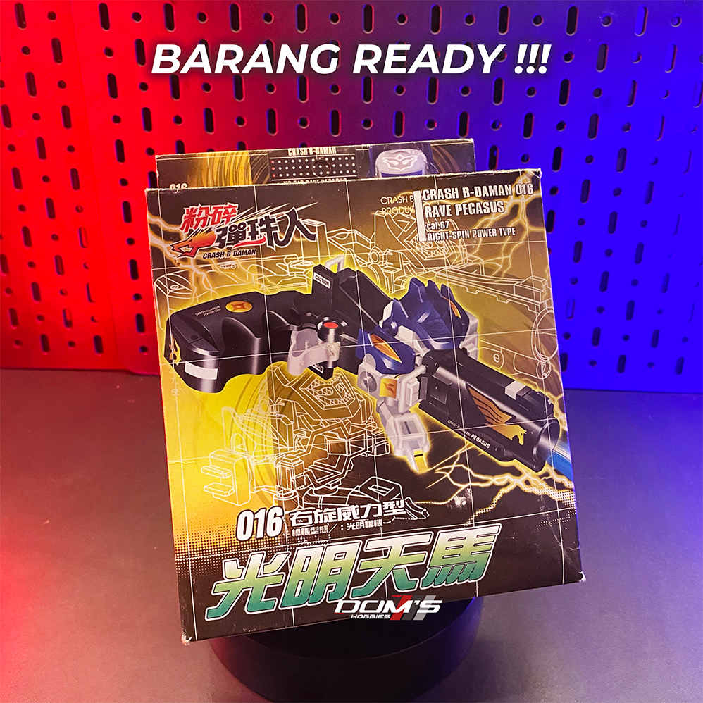 CRASH B-DAMAN RAVE PEGASUS - POWER TYPE