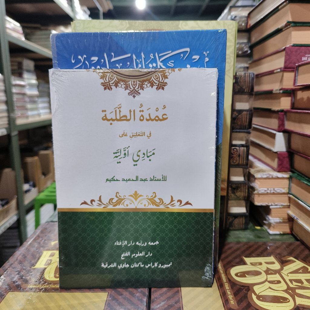 Kitab kelas 4 Temboro Tanpa Misykah dan tanpa Mawarits