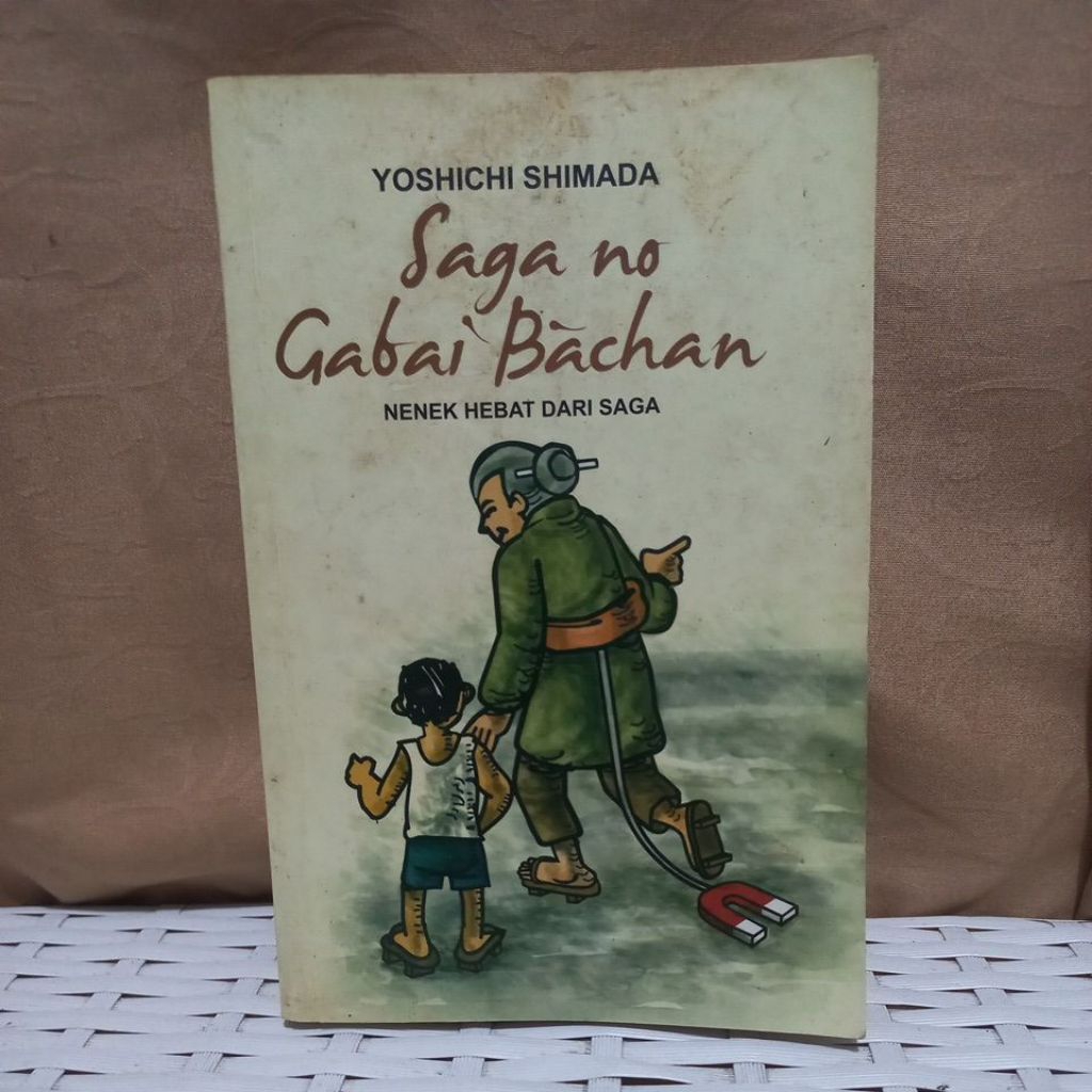 SAGA NO GABAI BACHAN - NENEK HEBAT DARI SAGA - YOSHICHI SHIMADA