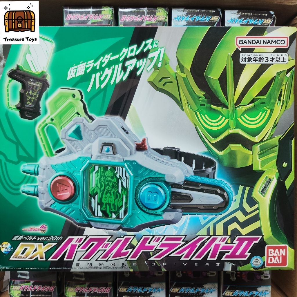 dx buggle driver zwei kamen rider ex aid cronus