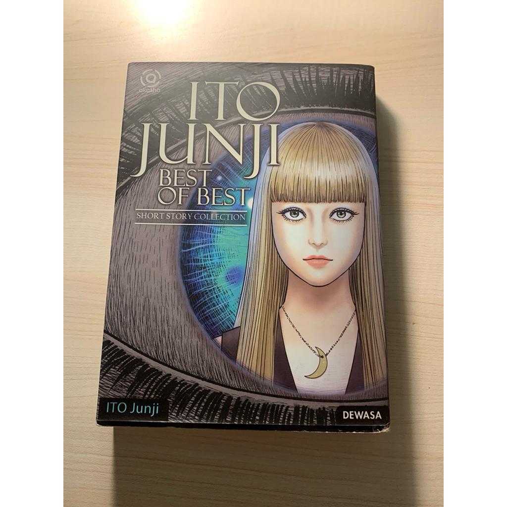 preloved junji ito best of best