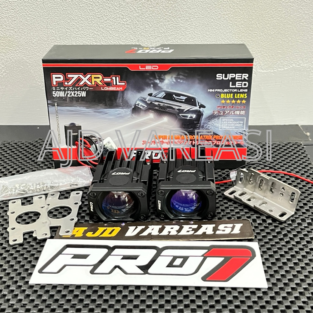 MINI PROJIE PRO7 | MINI LASER PRO7 P.7XR-1L| MINI LASER 2x25W = 50W | Minilaser PRO7