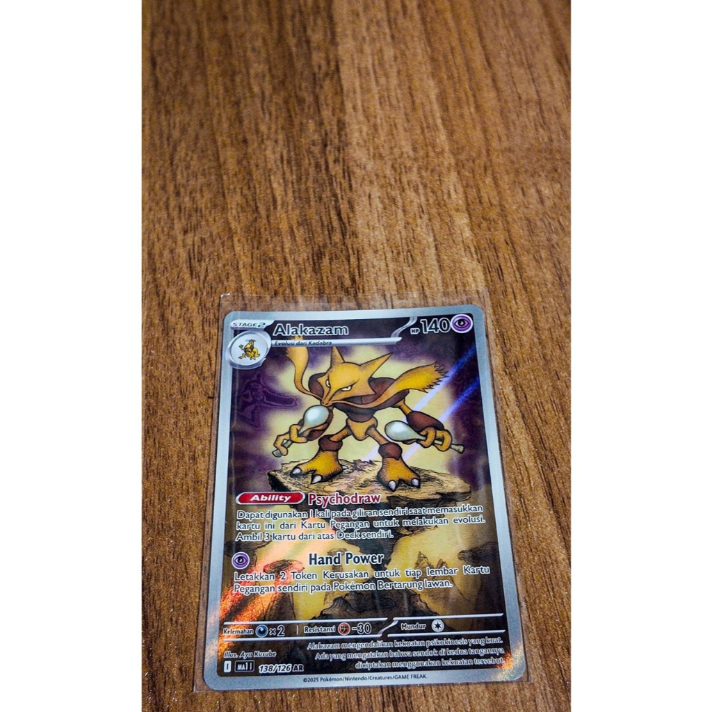 POKEMON ALAKAZAM 138/126 AR Art Rare – Bahasa Indonesia