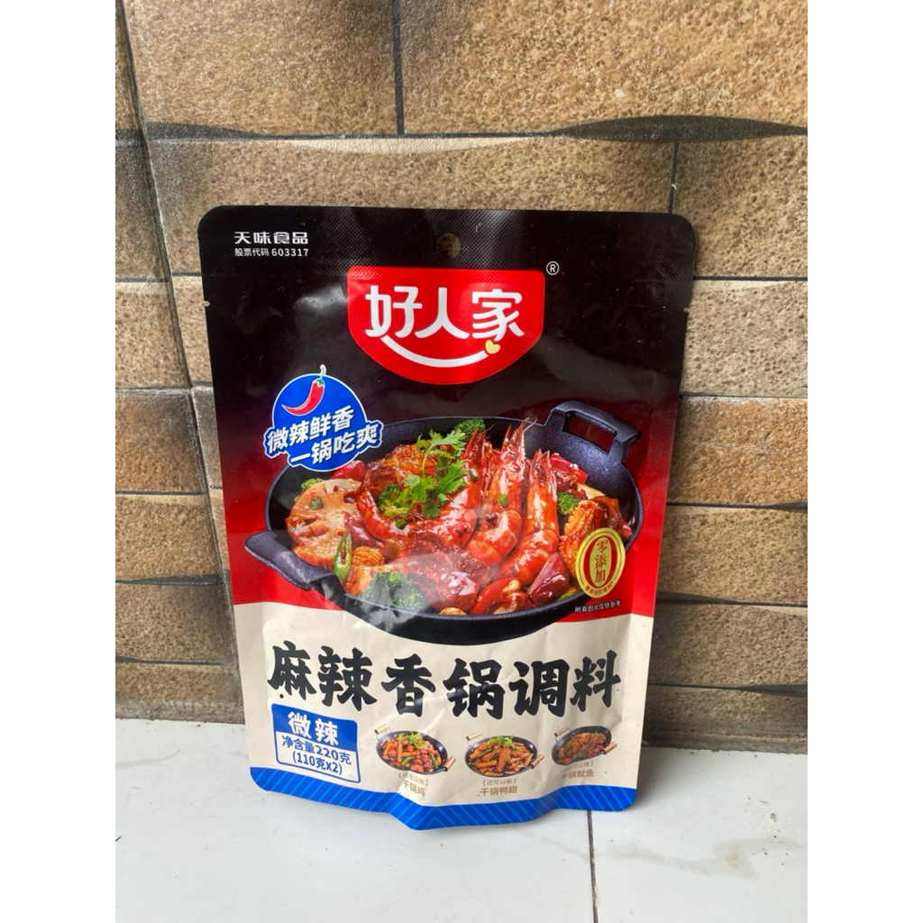 HAORENJIA BUMBU (RIJEK KEMASAN)